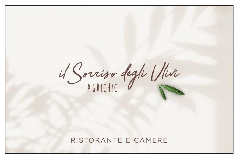Masseria Agriturismo Il Sorriso Degli Ulivi - Dimora Di Charme ガリポリ エクステリア 写真